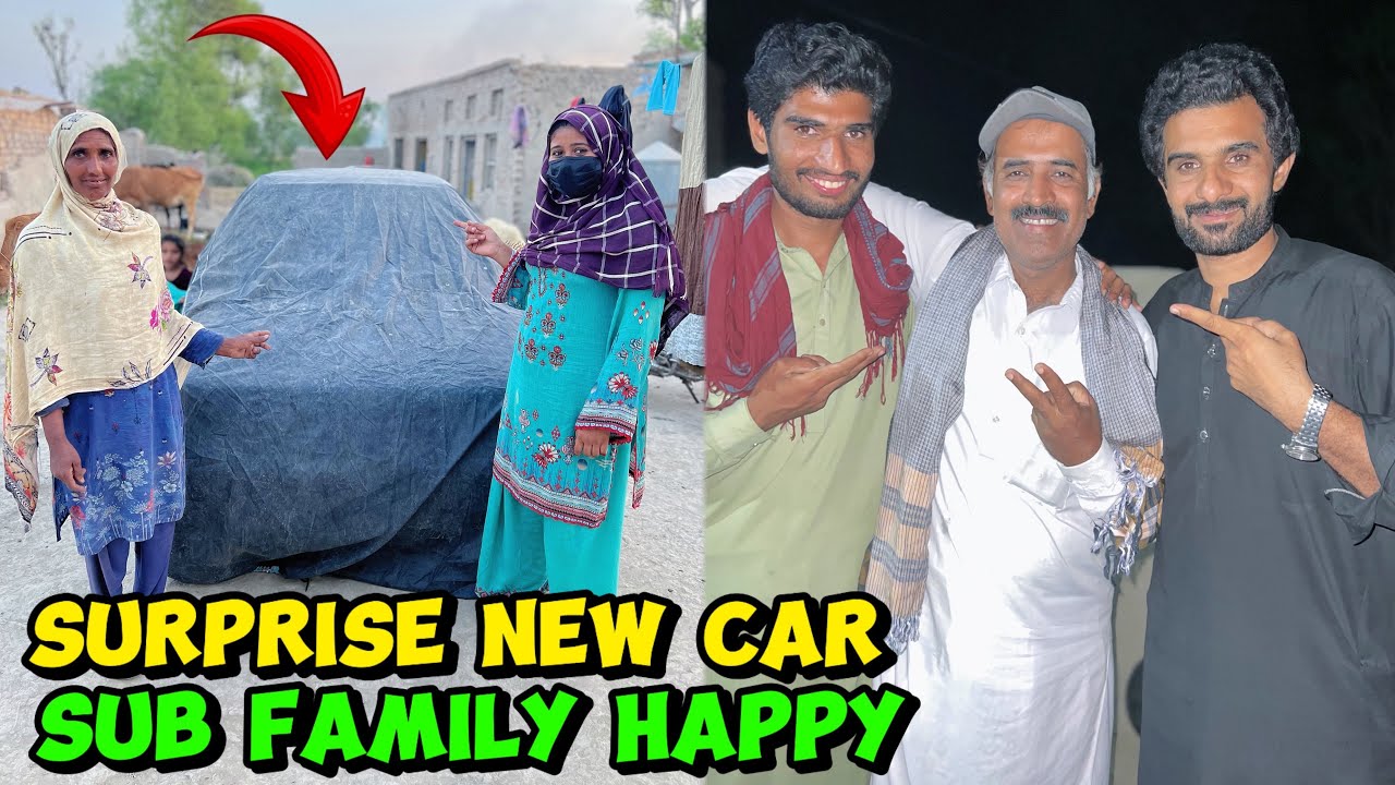 Surprise new car sab family happy ho gai 🥰|Sultan Baloch 
