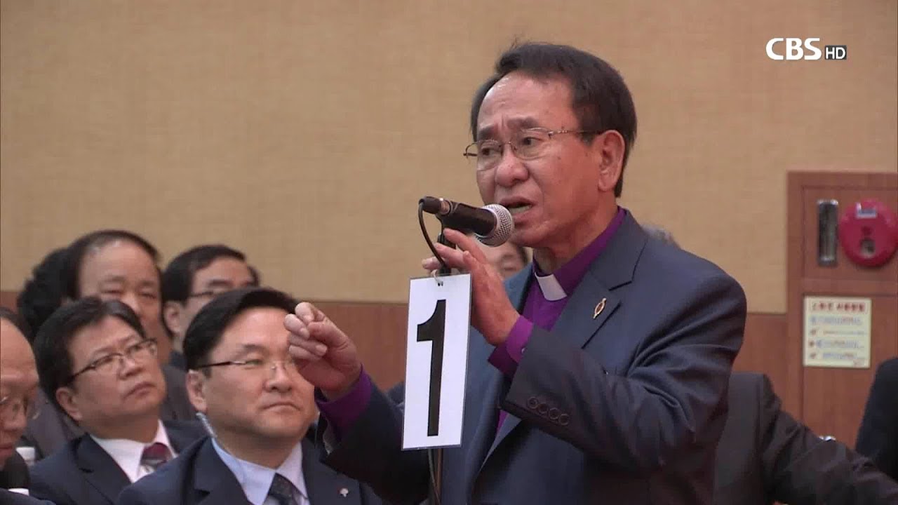 [CBS 뉴스] '사회법 제소시 출교' 감리교 법 ,'사회법정'으로