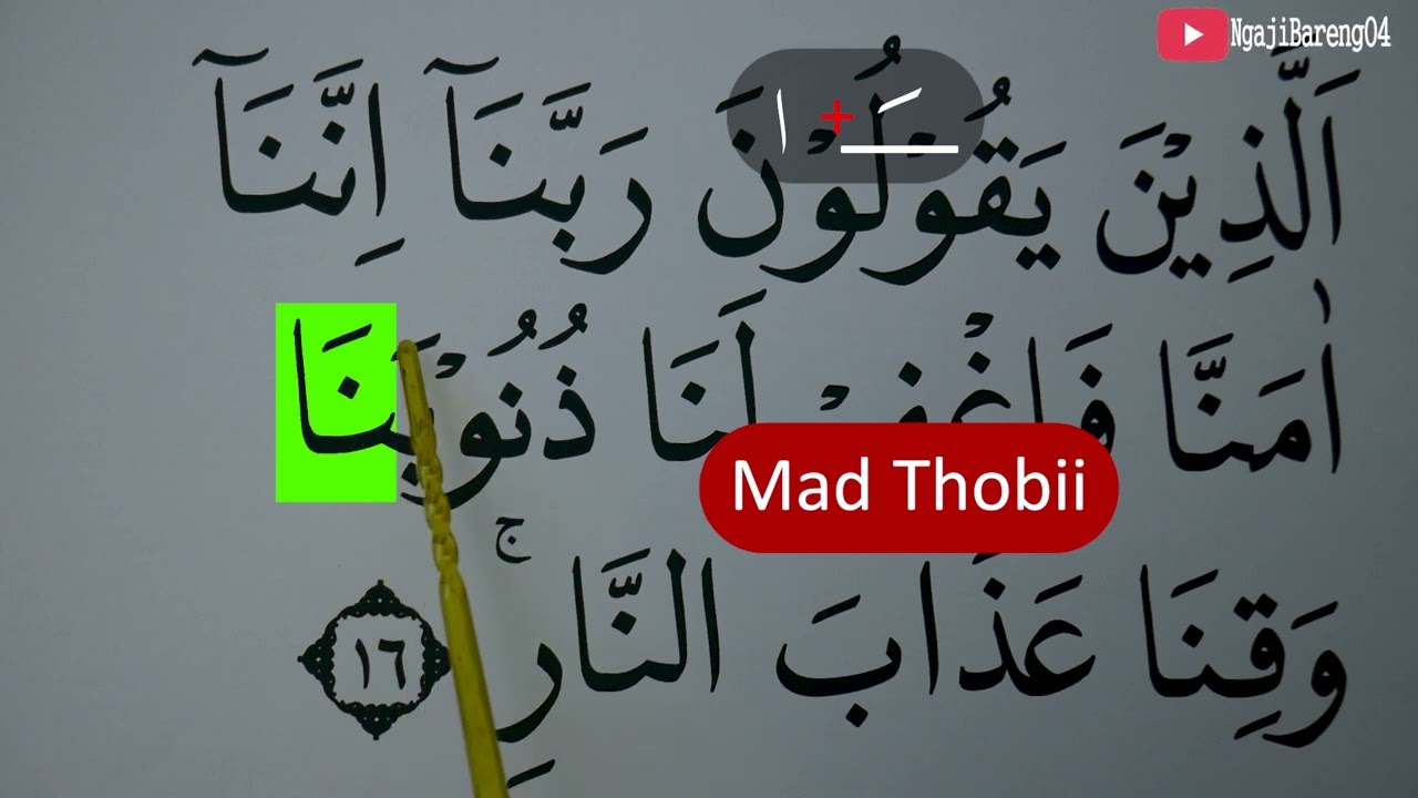 MENGURAI TAJWID SURAH ALI IMRAN AYAT 16 ARTINYA, CARA BACA & CONTOH PENGUCAPANNYA EPS 528