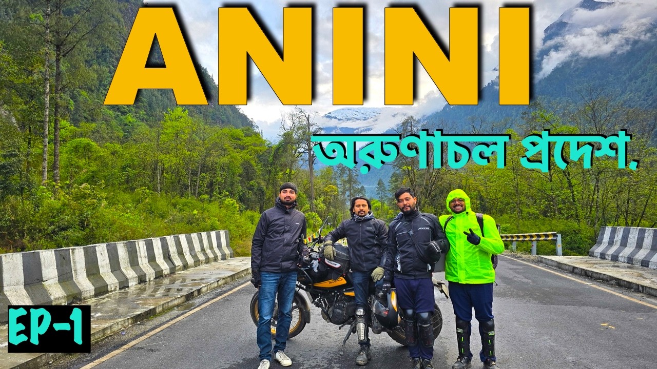 Anini Arunachal Prodesh | Doomdooma to Anini | #Himalayan450 #Scram440 #Mevrik440 | Subhajit Das