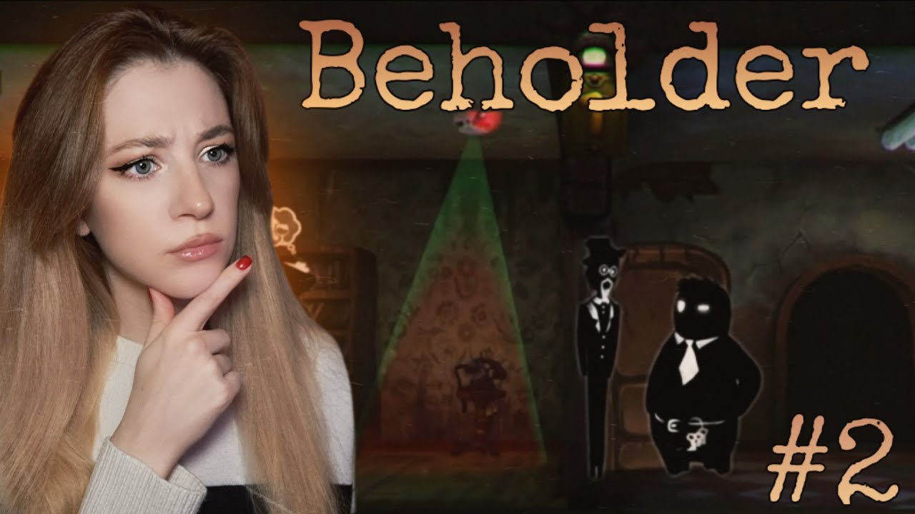 ТАЙНОЕ СТАНЕТ ЯВНЫМ: новое выселение | Beholder #olisikplay #beholder #horror #прохождение #хоррор