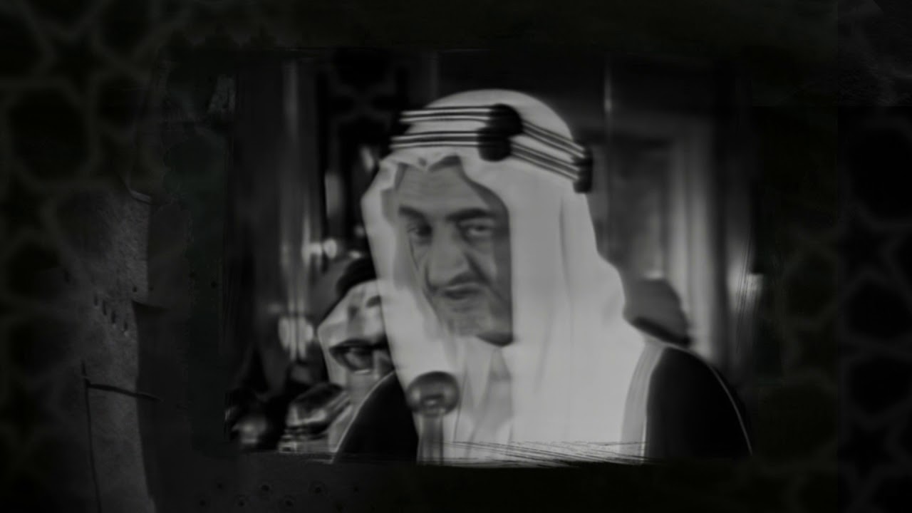 كلمة الملك فيصل في حفل العشاء الذي أقامه في الرياض على شرف شاه إيران محمد رضا بهلوي، 1388هـ، 1968م