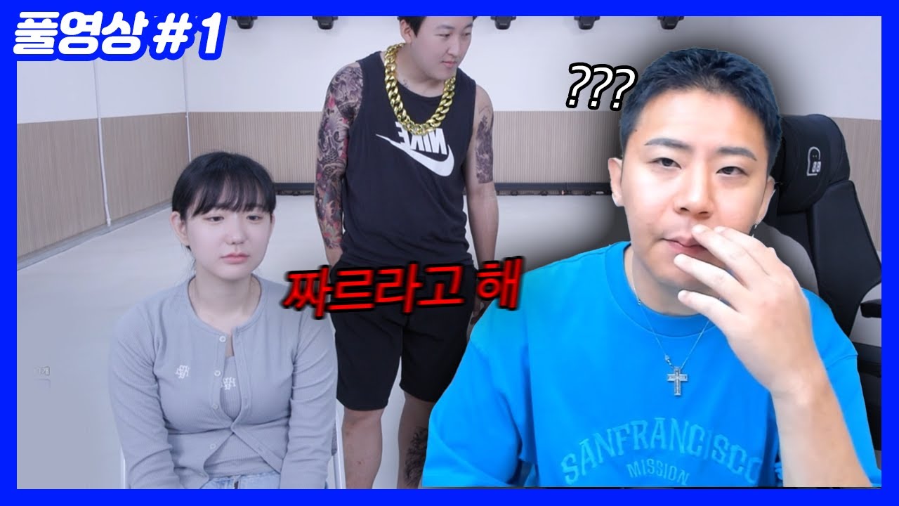 족단 내립니다... (25.05.29-1)