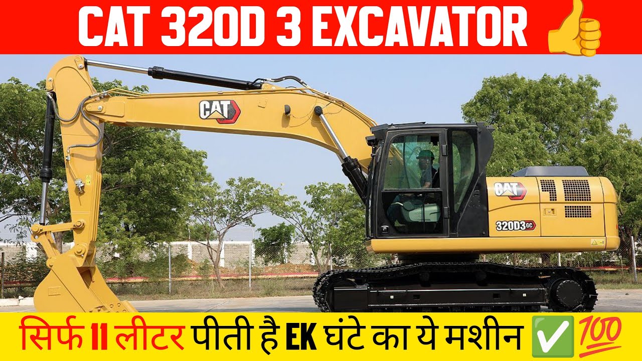 सिर्फ़ 11 लीटर पीती है 🔥 Ashok Leyland Engine 🔥 Full Review 🤝 #cat #shailendra