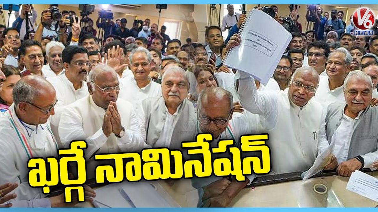 Congress President Poll : Mallikarjun Kharge Files Nomination For Congress President Post | V6 News
