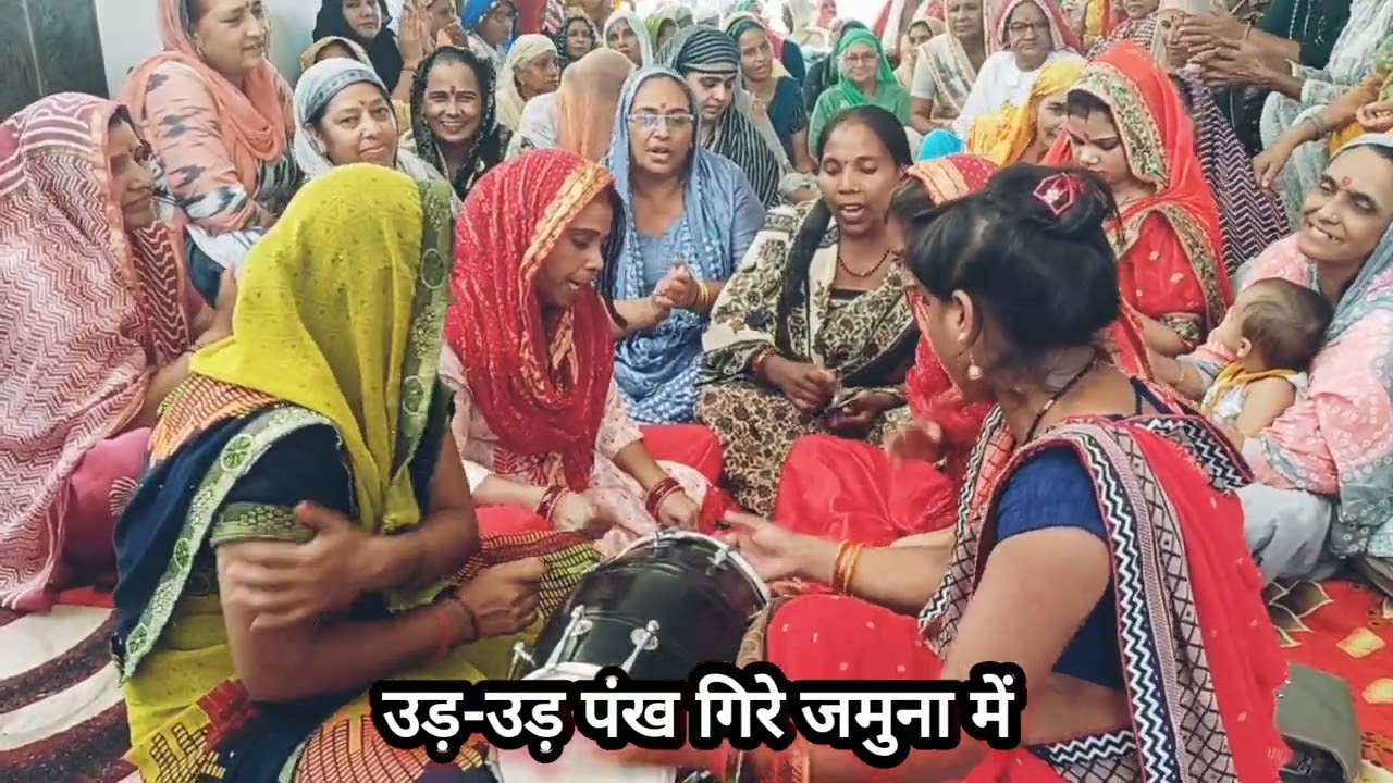 #bhajan मनवा चल वृंदावन धाम🙏मुरलिया बज रही श्याम की🥰 आनंद आ जाएंगे सुन कर🤩 @HARYANVIBHAJANGEET