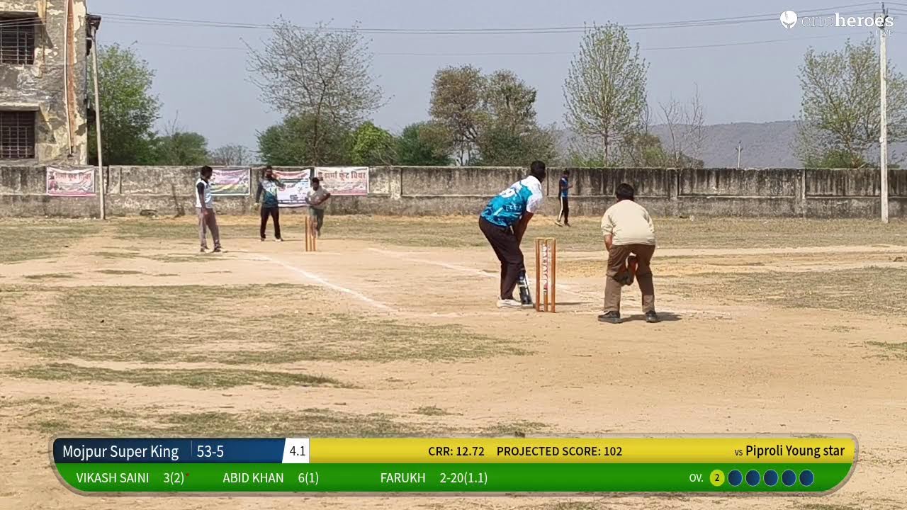 Piproli Young star vs Mojpur Super King live cricket match | Ramgarh Premier League (RPL) Season 4