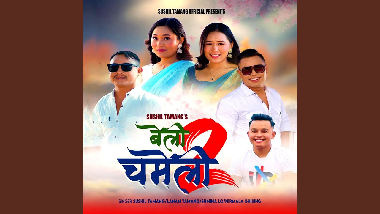 Beli Chameli (Part 2)