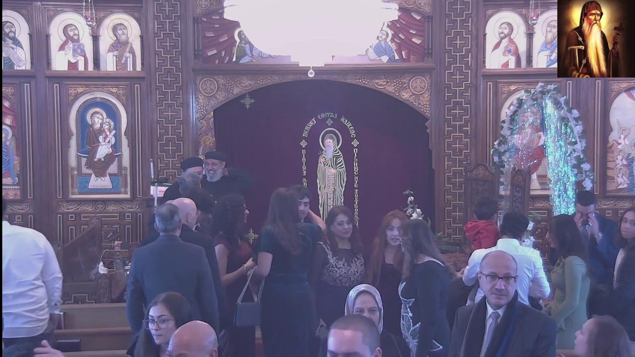 Eric Sanchez and Maria Mousa Wedding Ceremony 2/8/2026
