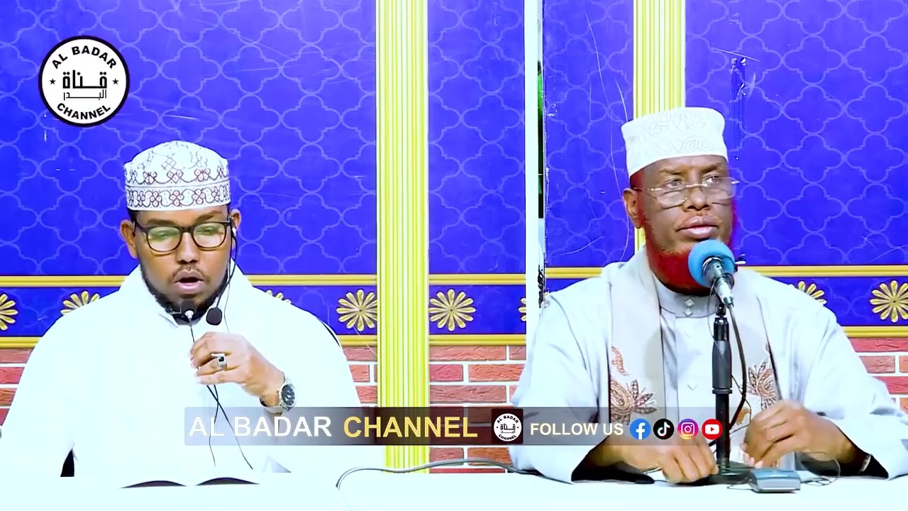 Su'aalo Jawaabo Bisha Ramadaan Sheekh Maxamed Cabdi Umal 7