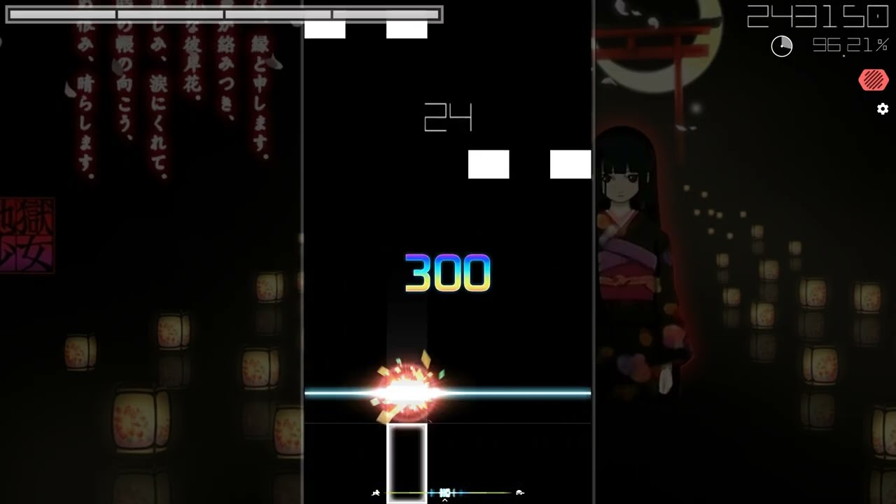 osu mania! SNoW - Sakasama no Chou [7K Insane Hidden]