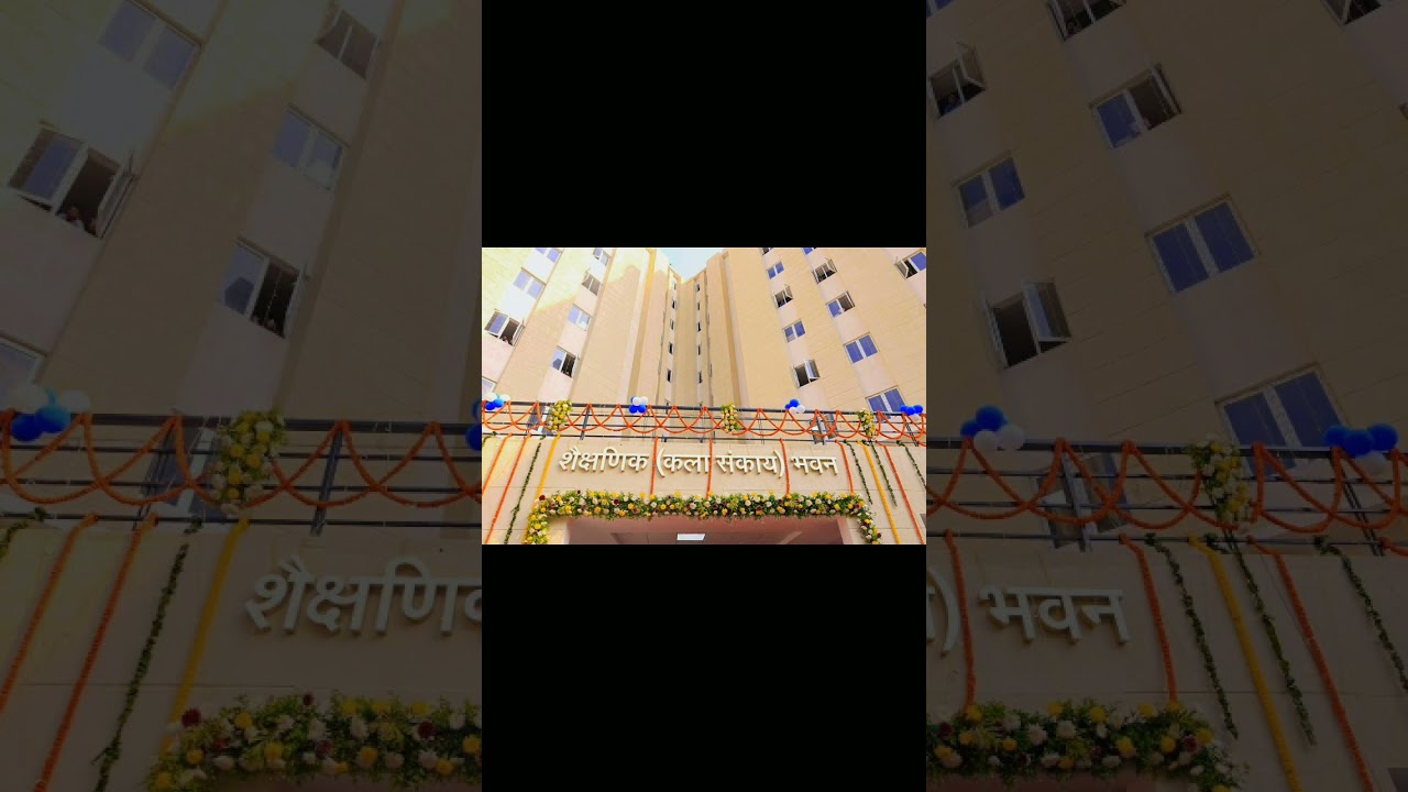 Nitish Kumar inaugurated the new building of Patna University on the same day he resigned as CM