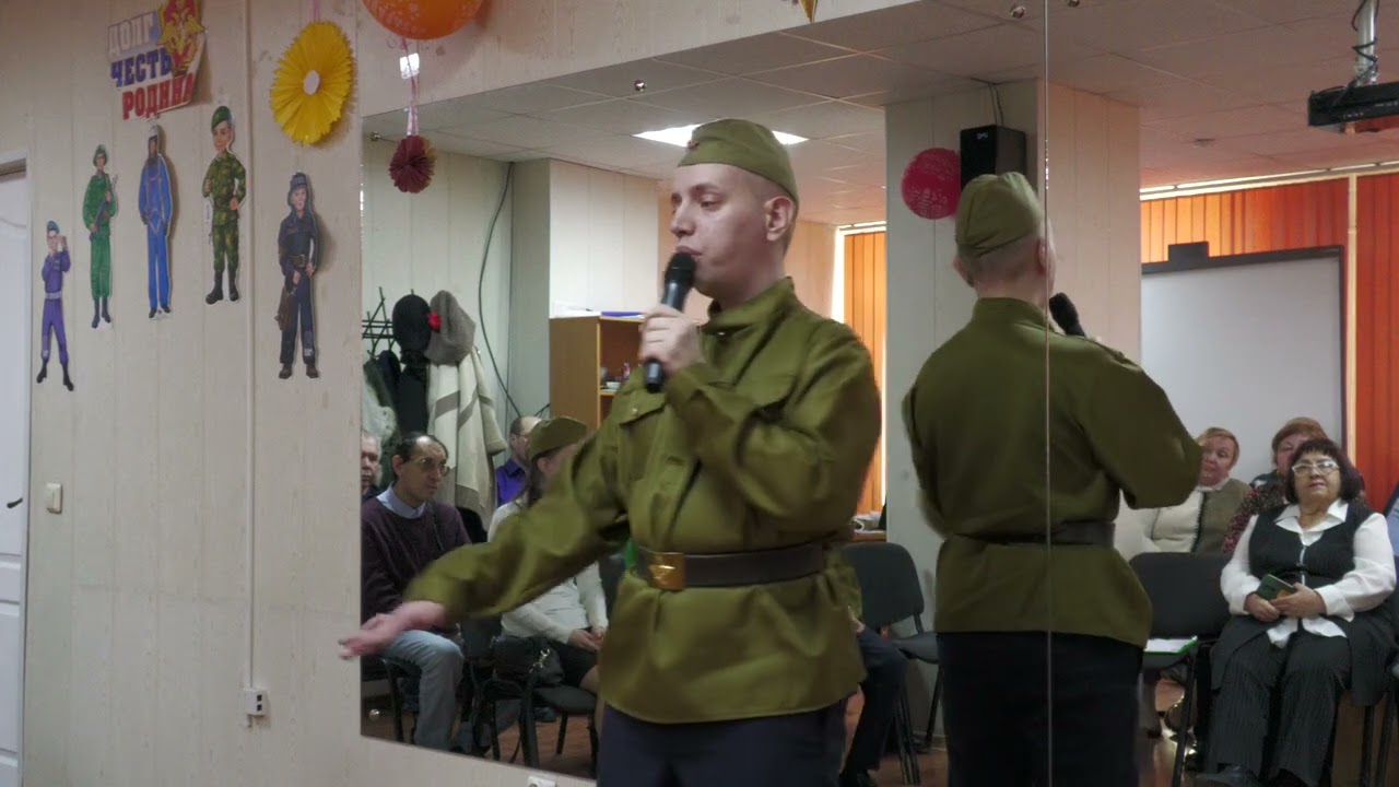 А. Максимов «Русский парень»