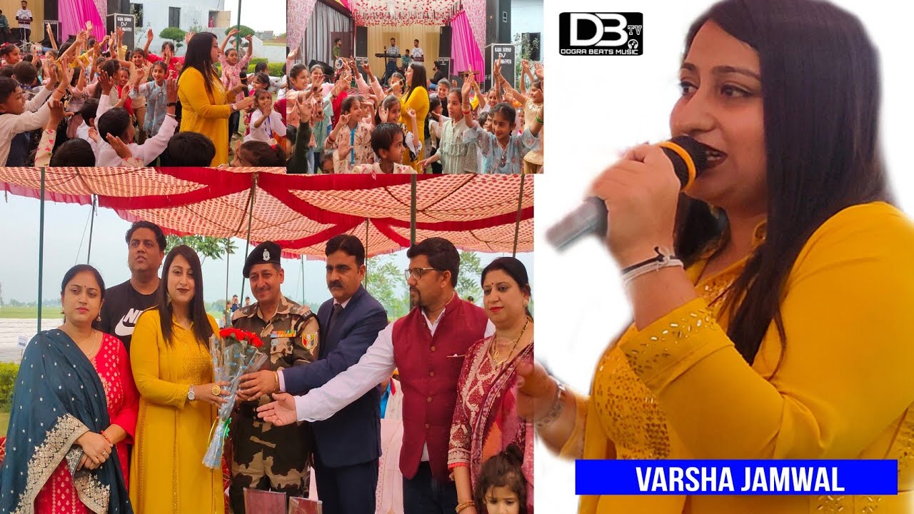 Varsha Jamwal | Allha | Super Duper Performance | DOGRA BEATS TV