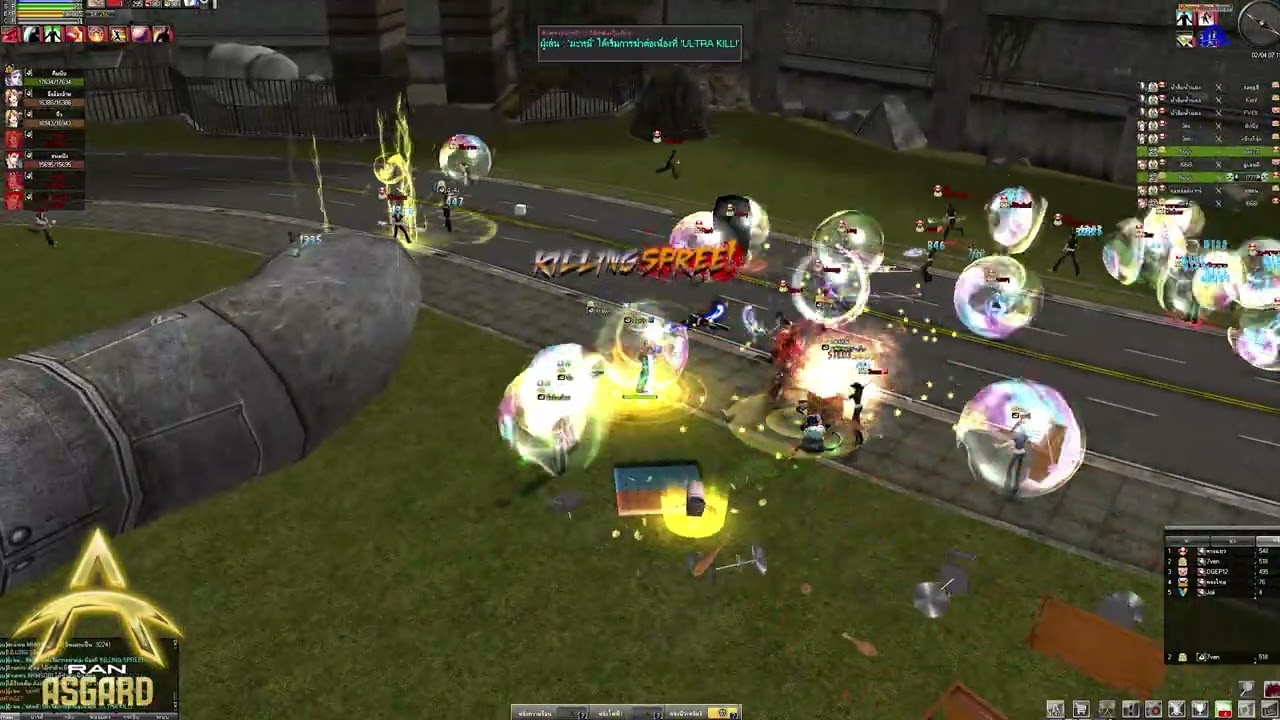 Tyranny / 07.02.26 - Ran Asgards Ep9 #mmorpg  #ranonline  #แรนออนไลน์  #games  #ranonlinegs