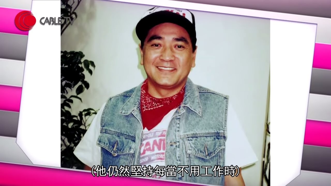 秦沛講述「太空人家庭」育兒心得 女兒姜麗文幫託中心小朋友搞生日派對【星二代捱世界 2013 - #姜麗文 中文字幕】