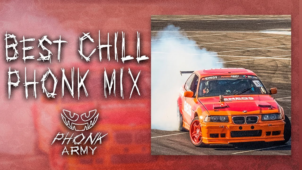 BEST CHILL PHONK☕ | Фонк ☕| Phonk Music 2022 ☕| PHONK ARMY☕ | Фонк Army ☕| Phonk☕