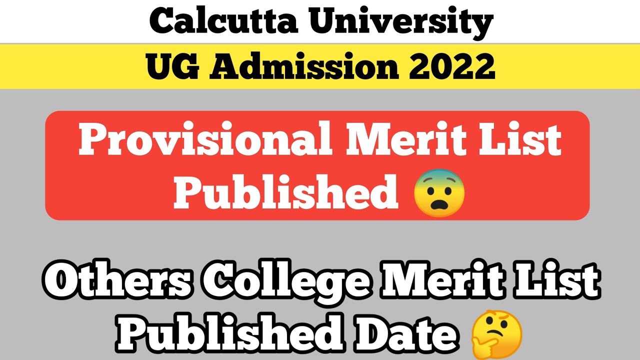 Calcutta University UG Provisional Merit List Published 2022 || Maulana Azad College | cu admission