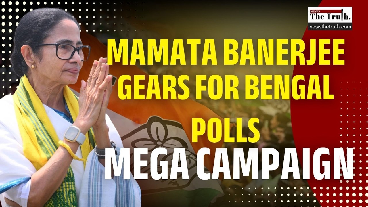 CM Mamata Banerjee Addresses Mega Public Meeting in Naxalbari Ahead of Bengal Polls | NTT | LIVE