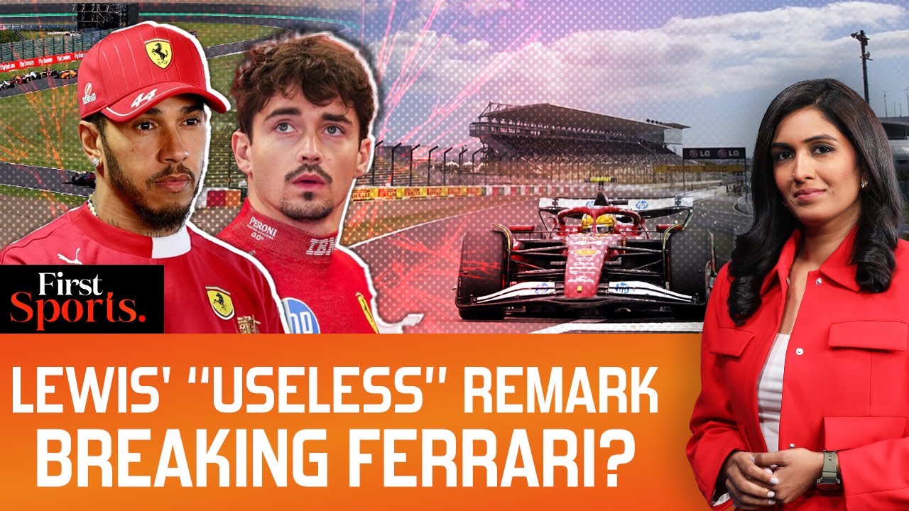 Hamilton Calls Himself &ldquo;Useless&rdquo;, Ferrari Cracking? | First Sports With Rupha Ramani | N18G