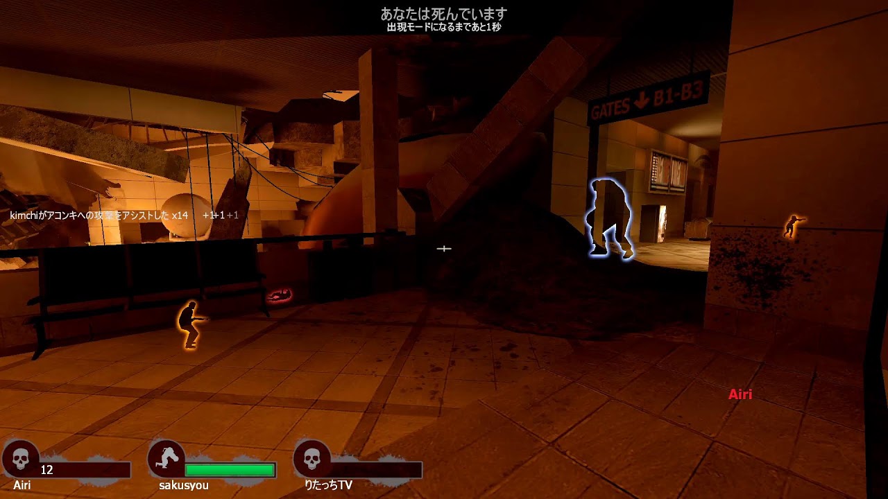 l4d2 jp pug