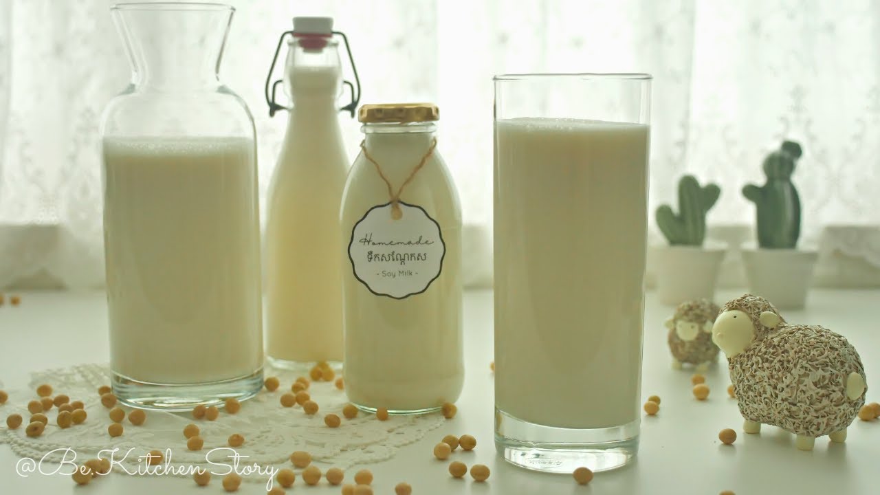 ទឹកសណ្តែកស🥛 [ខាប់ៗ ឈ្ងុយឆ្ងាញ់] Delicious Creamy Soy Milk [Kitchen Story] HOMEMADE WITH LOVE