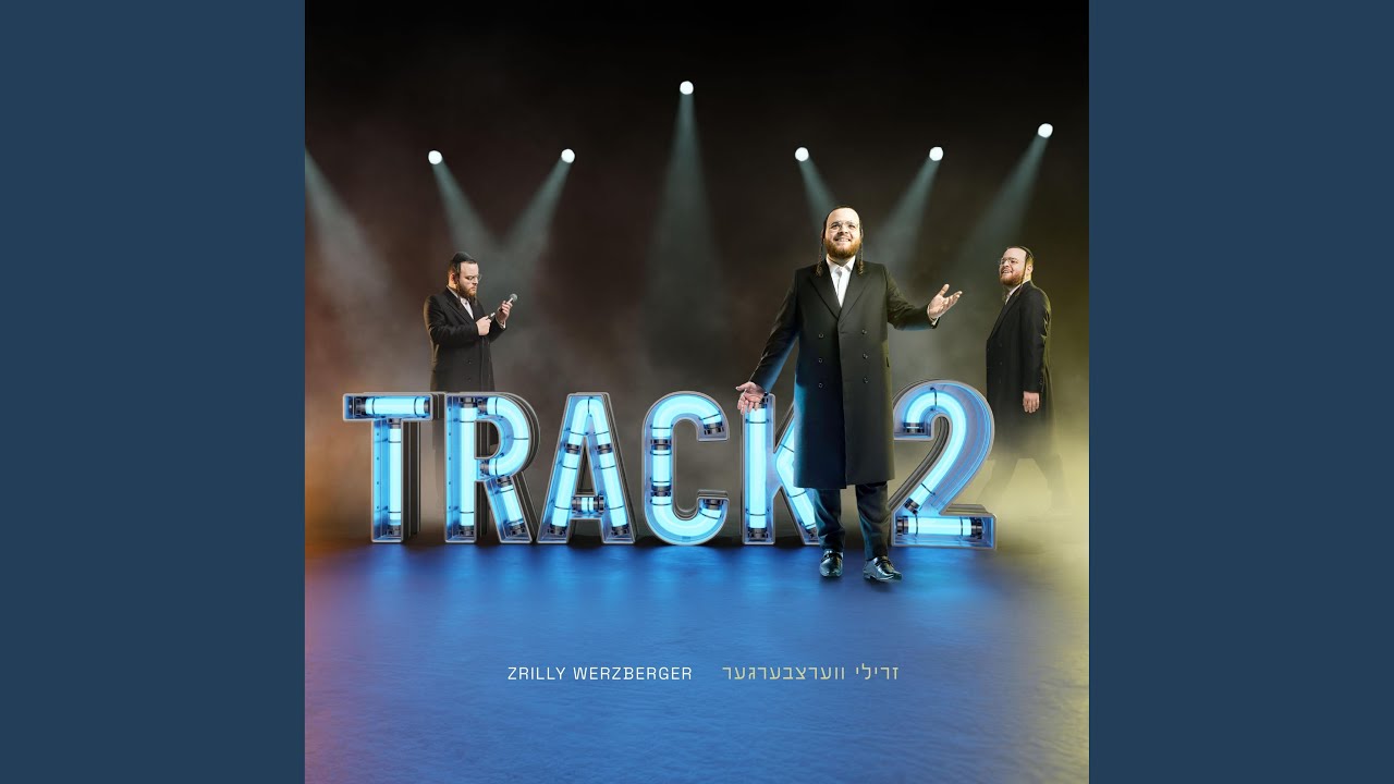 Track 2