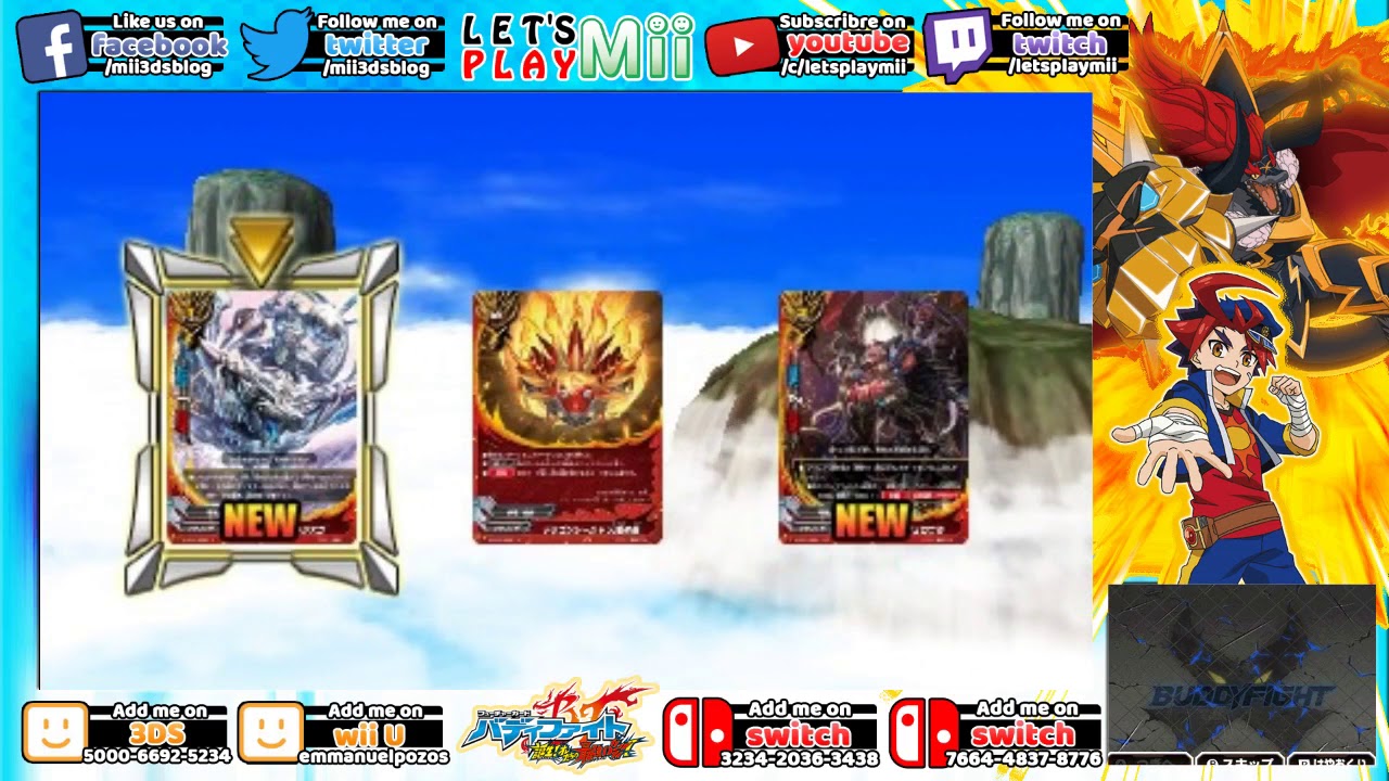 Future Card Buddyfight Tanjou! Oretachi no Saikyou Buddy! - Opening Booster Packs