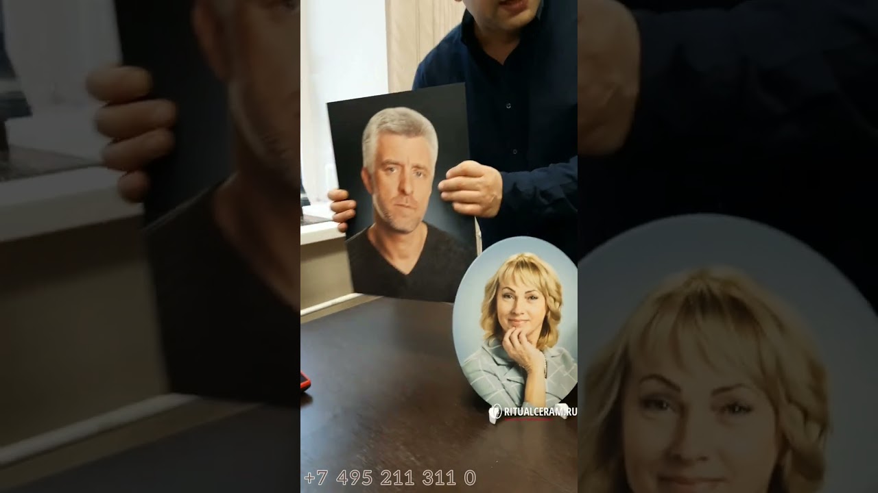 Фото на памятник на Итальянской керамике