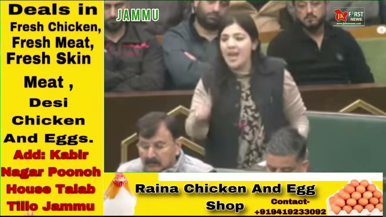 Nagarota MLA DevyaniRana raised the voice of her constituency in the Assembly.#JKFN #JammuAndKashmir