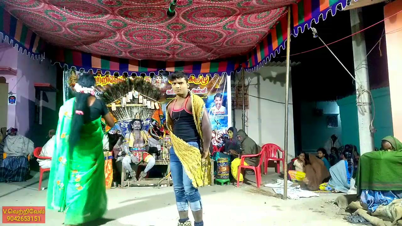 அர்ஜுனன் தபசு நாடகம் | வெற்றிவேல் நாடக கலைக் குழு | Part - 31