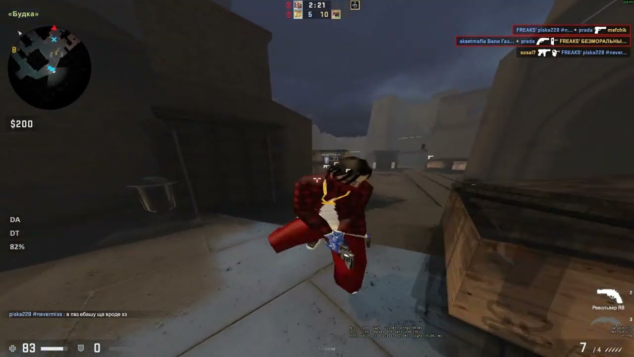 hvh highlights #2 ft.neverlose.cc Update CFG