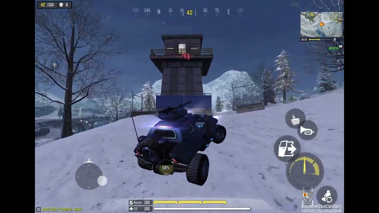 Call of duty mobile. BR-Isolated night. Solo vs Duo. 16 kills. codm. iPad Pro 11 2024