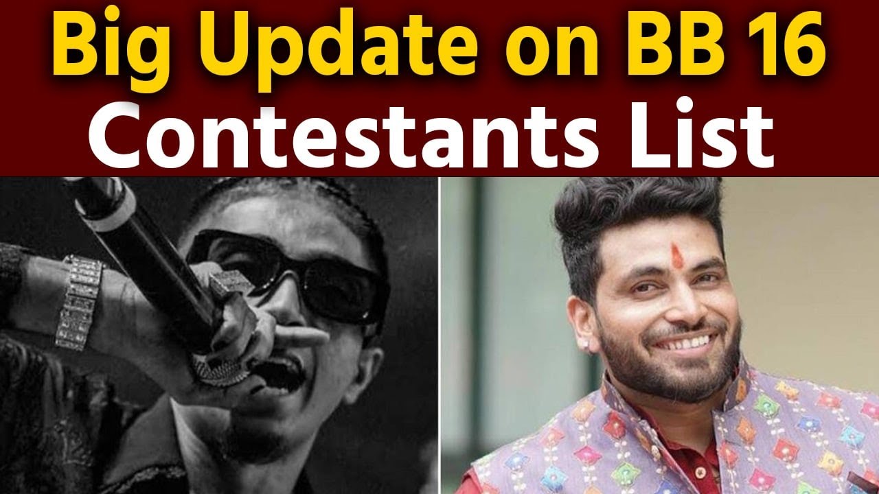 Bigg Boss 16: Confirmed Contestants List | Salman Khan | BB 16 Latest Update | वनइंडिया हिंदी