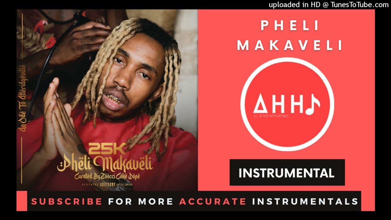 25K - Project Baby Interlude (Instrumental)