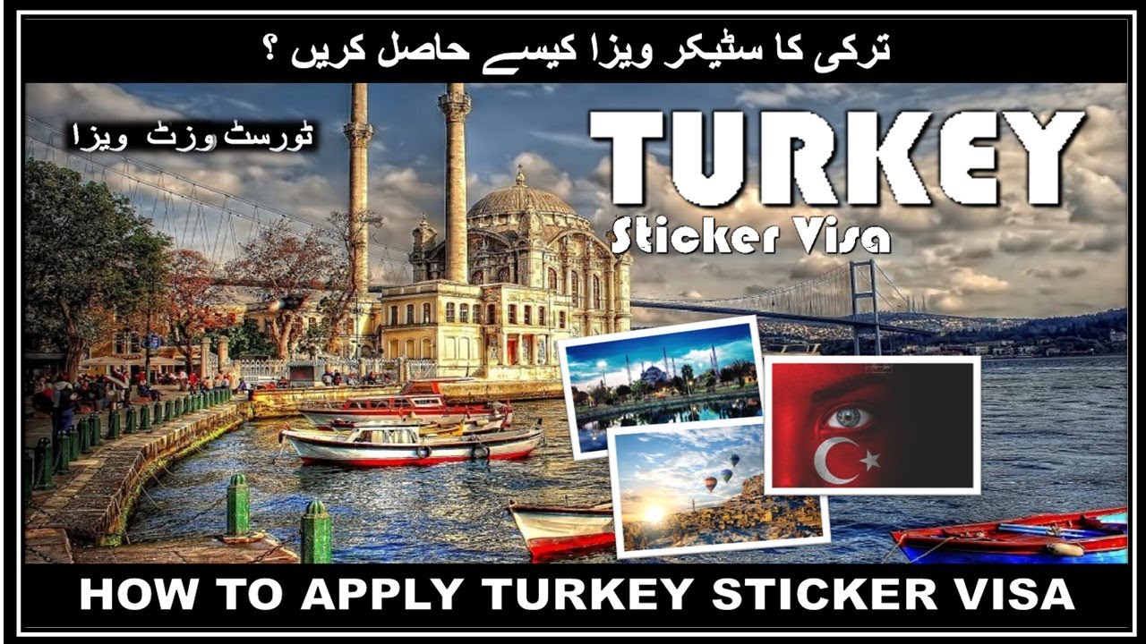 Turkey Sticker visa from start to end full process [ How to apply Turkish sticker Visa ]