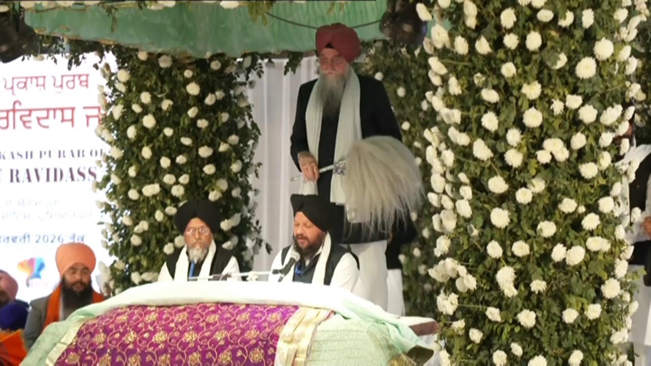 [Live] CM Bhagwant Singh Mann during Parkash Purb function of Sri Guru Ravidass Ji.