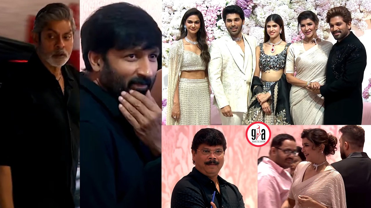 Jagapathi Babu & Manchu Lakshmi Visuals @ AlluSirish & Nayanika Pre-Wedding Reception | greatandhra