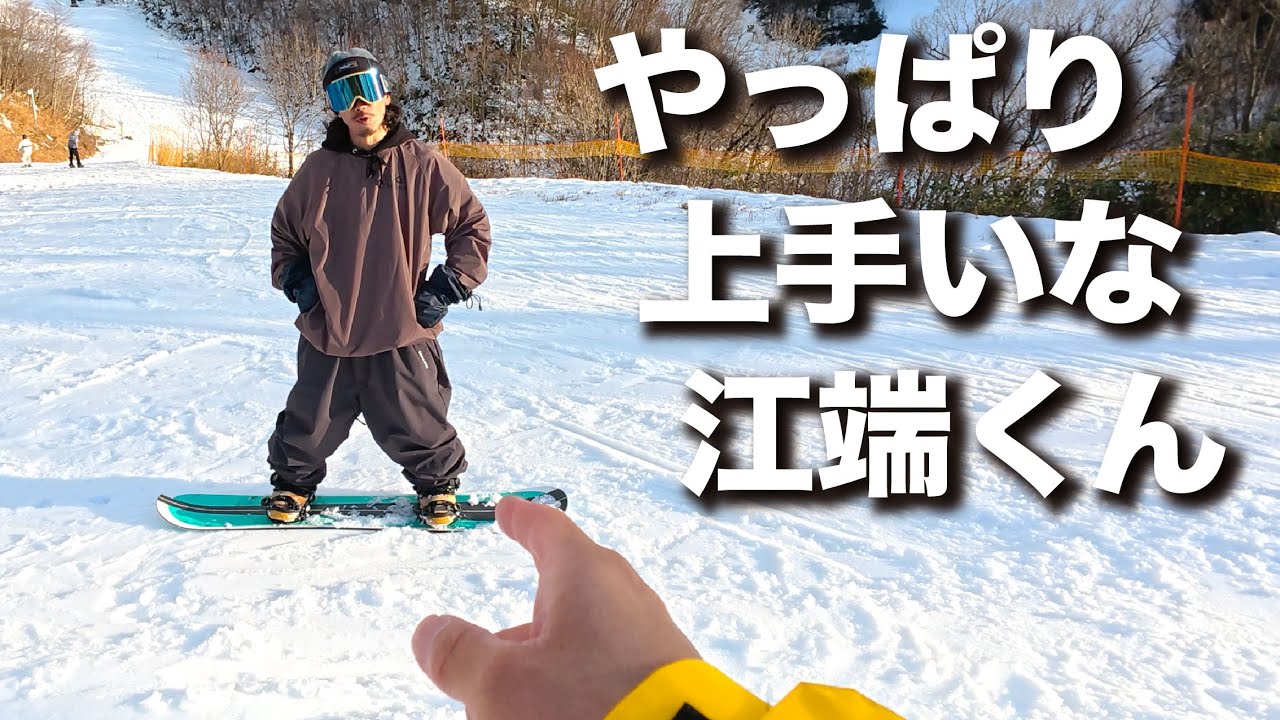 友達とギア交換したら毎回発見があるなぁ。。えばにぃのクロージャを借りてわいのRICE28を貸した。