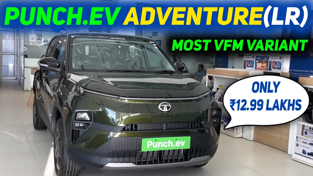 Punch EV Adventure LR 2024 | Tata Punch EV