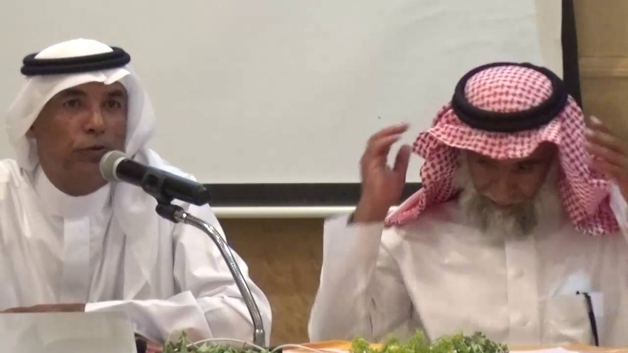 مجلس ألمع الثقافي - الاستاذ علي ابراهيم مغاوي