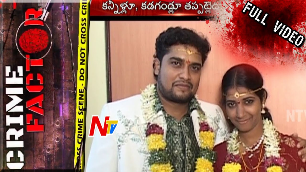 Wife Brutally slay her Husband | Crime Factor | Full Video | NTV