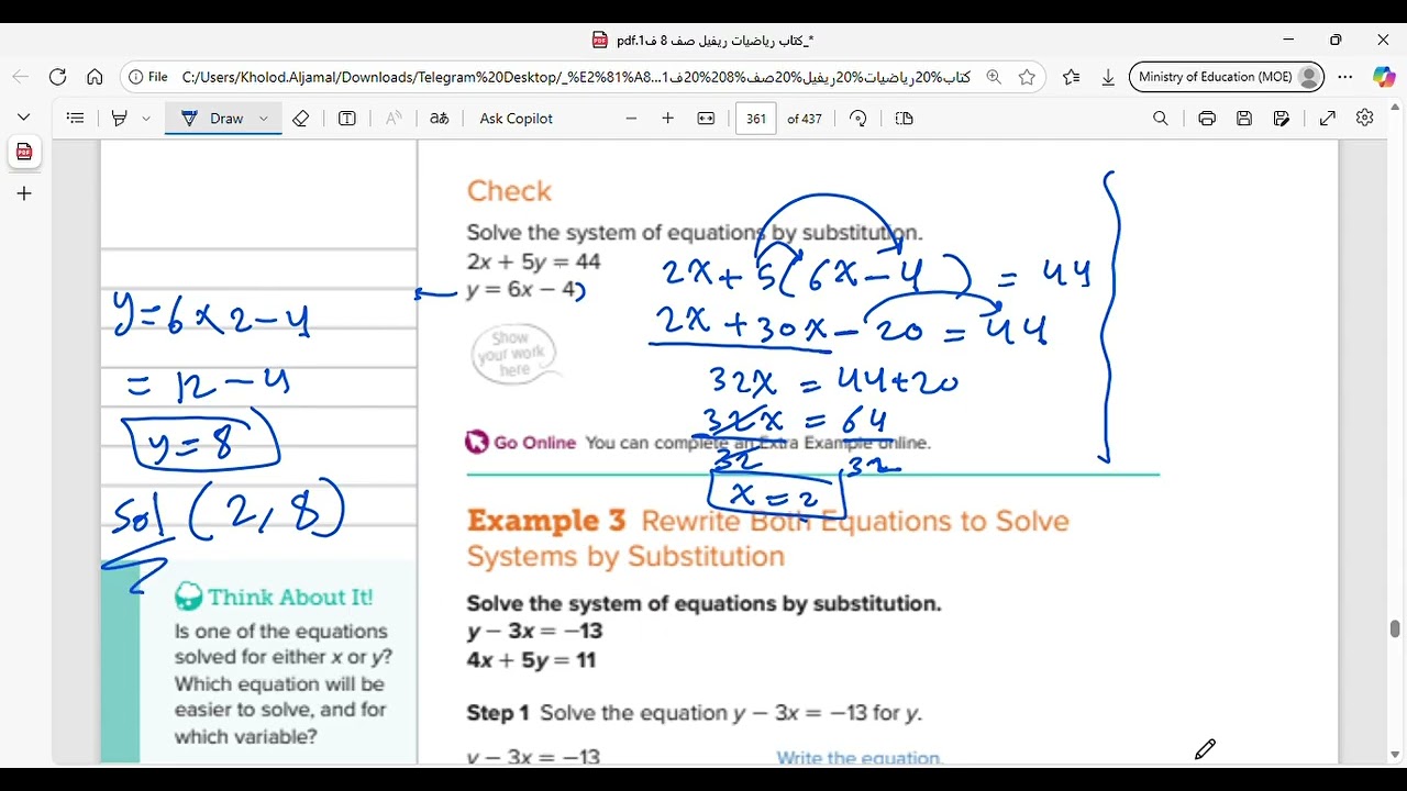 Reveal math grade 8 lesson 6 _ 3 solve systems of equations by substitution