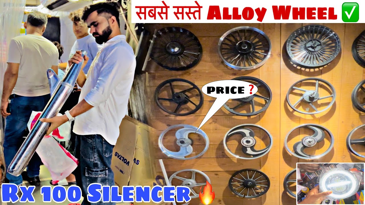 All Bike Modification Items In karol Bagh 😍|| Rx 100 Original Silencer🔥 || Alloy Wheel Price ..?✅