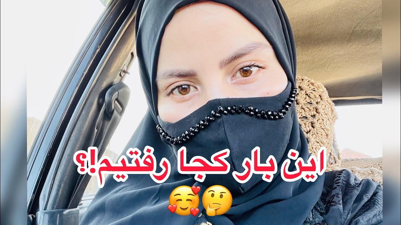 قربانی کردیم بخاطر امواتی که دیگر با ما نیستن🥺😔🤲🏻