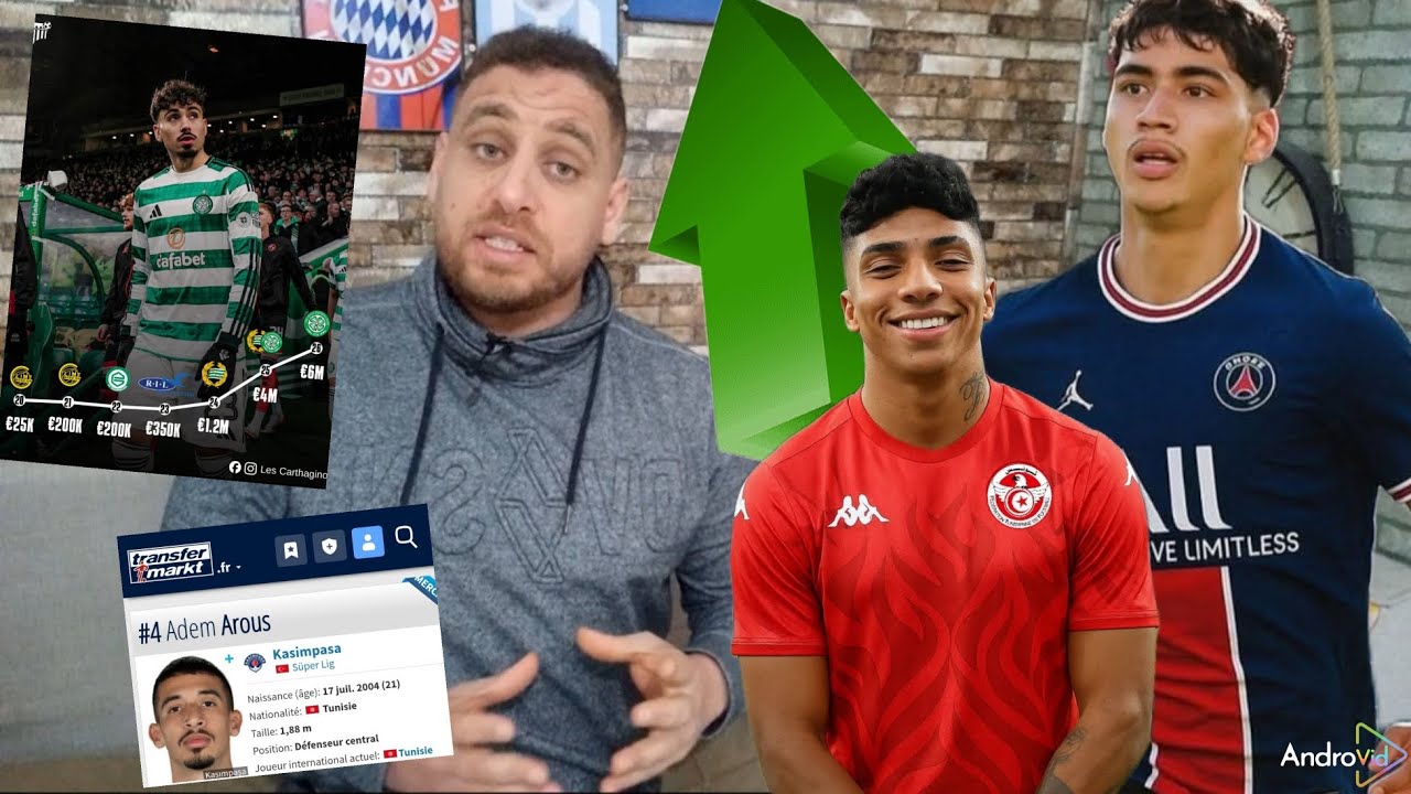 إرتفاع صاروخي في القيمة التسويقية لتوناكتي💪و خليل العياري، أليسون سانتوس و آدم عروس🔥