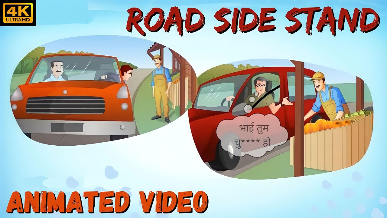 A roadside stand class 12 in Hindi | Animated Video | 4k | By Rahul Dwivedi
