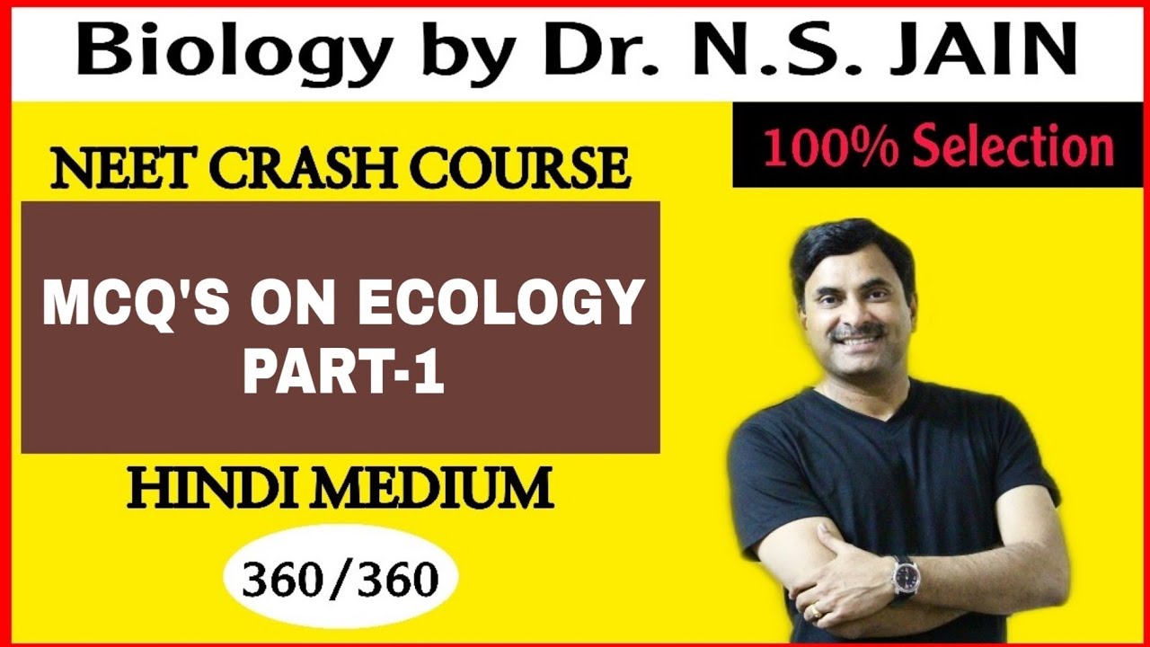 MCQ's on Ecology (Part-1) | Hindi Medium