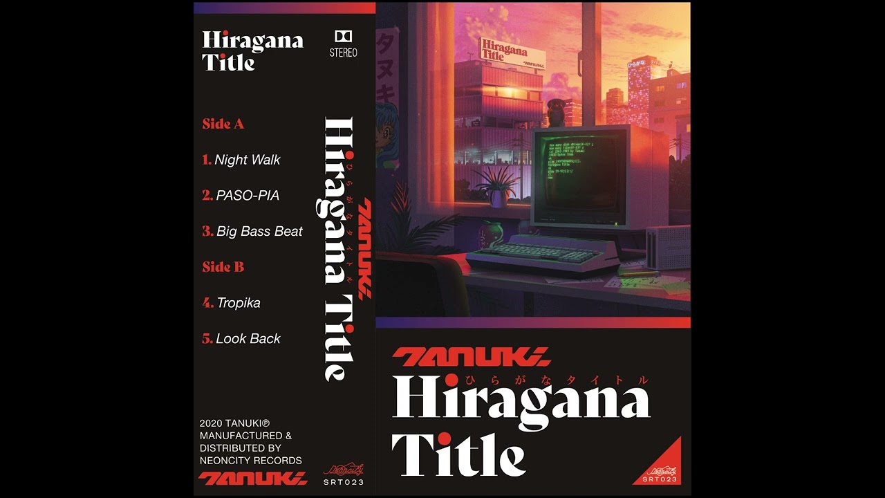 Tanuki - Big Bass Beat