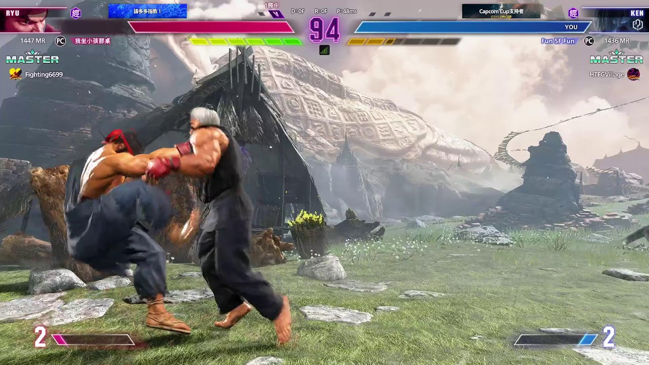 Just streaming